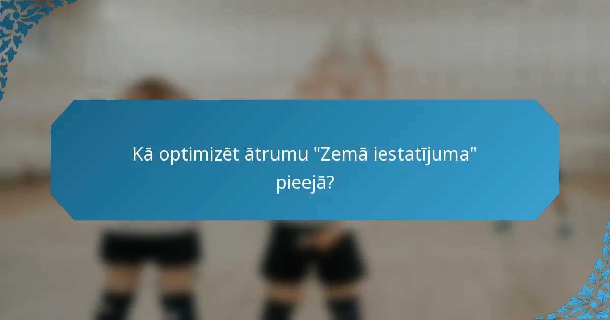 Kā optimizēt ātrumu 